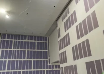 Bronx Drywall Taping Contractor in Bronx NY